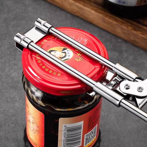 不锈钢省力拧盖器多用瓶盖神器开罐器开瓶器玻璃罐头开盖器拧瓶盖 - 图0