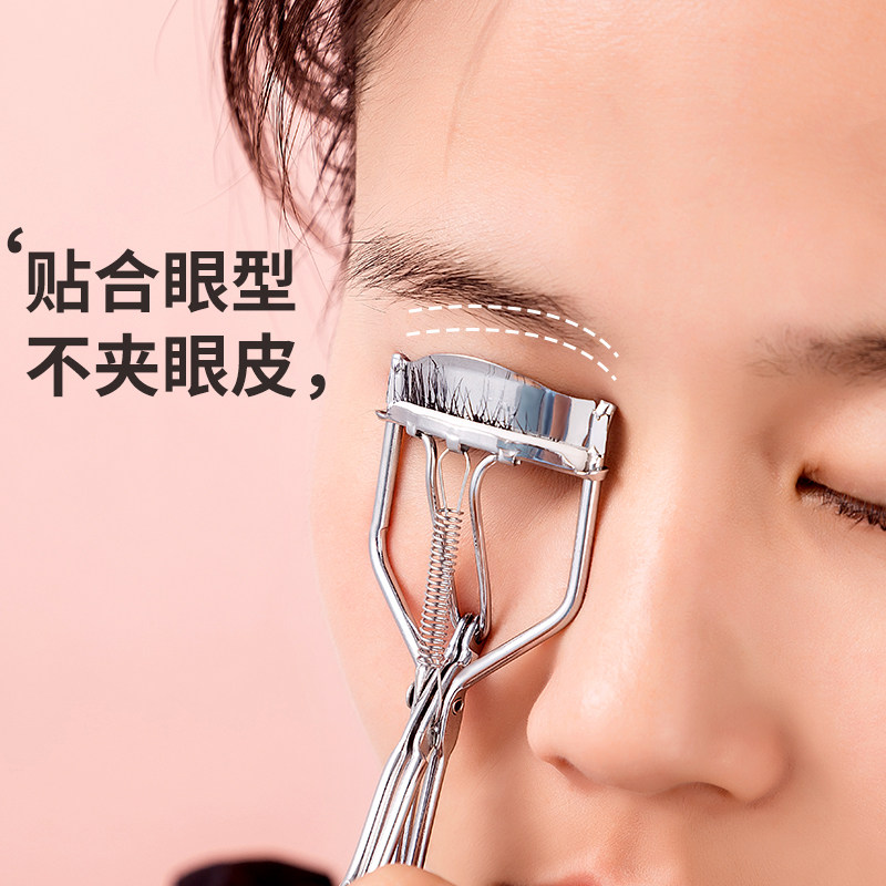 广角睫毛夹神器卷翘器持久定型便携下眼睫毛女夹子式初学者学生,淘宝优惠券,粉丝福利购,淘宝优惠卷