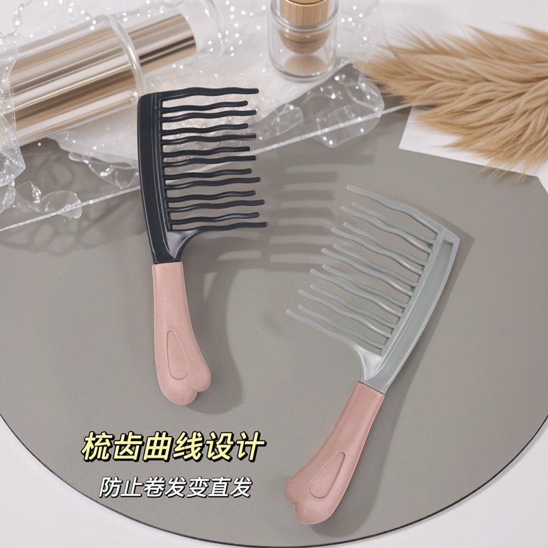 双排波浪齿卷发梳手柄头皮按摩梳蓬松梳理发店防静电卷发造型梳,淘宝优惠券,粉丝福利购,淘宝优惠卷