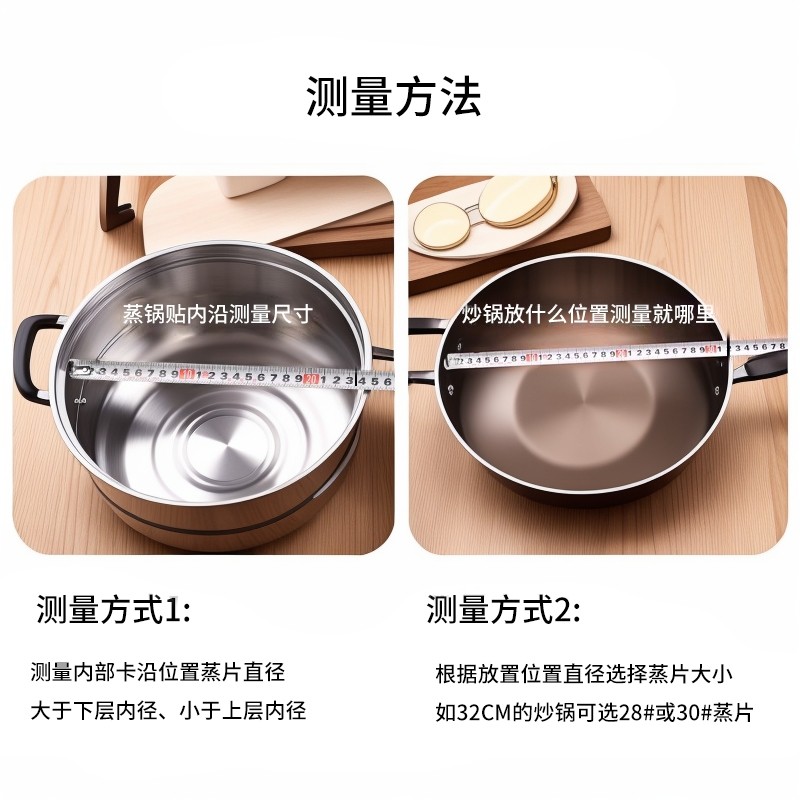 竹篦子家用帘子蒸锅竹制蒸架蒸馒头垫蒸笼竹蒸片蒸盘笼屉蒸格蒸屉,淘宝优惠券,粉丝福利购,淘宝优惠卷