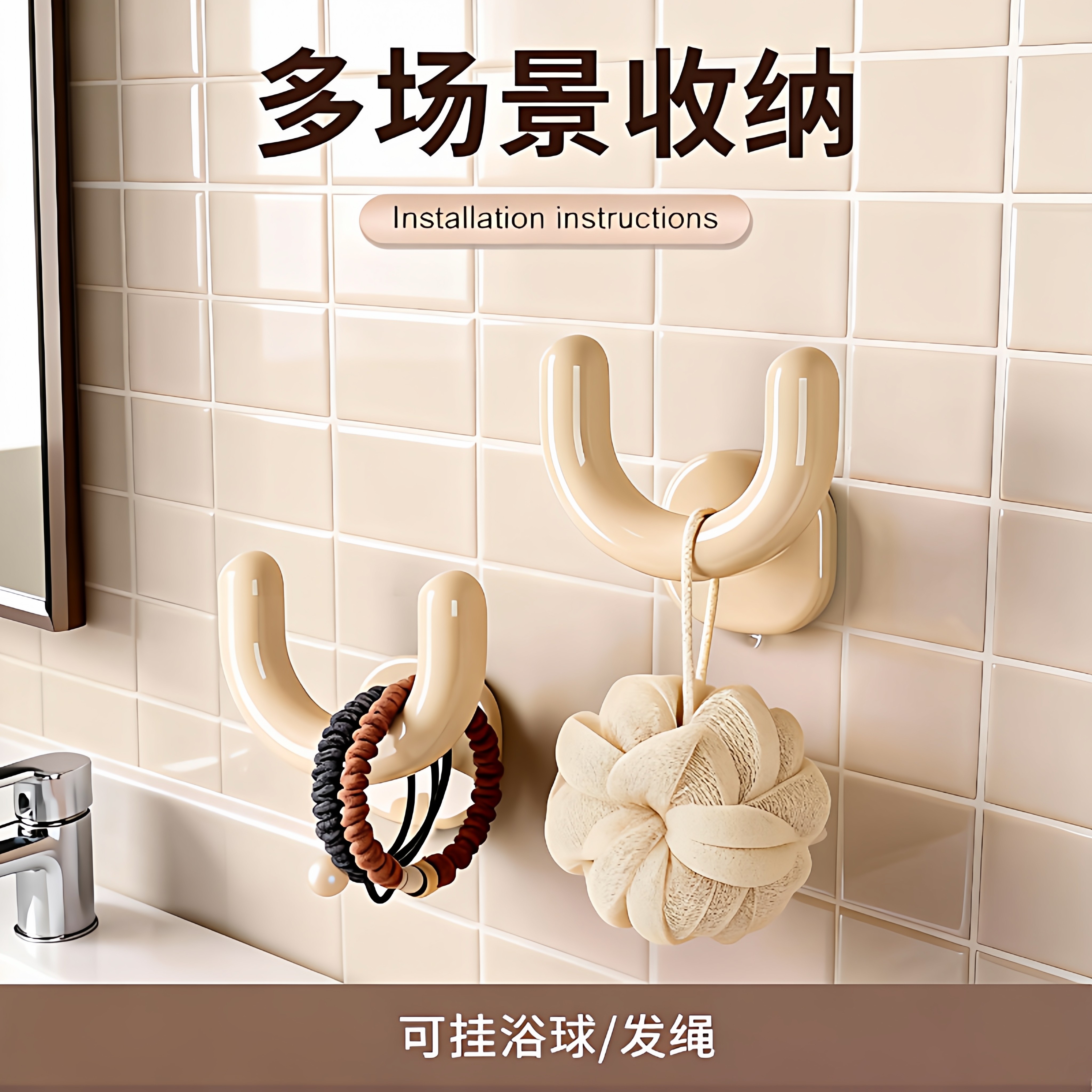 浴室拖鞋架新款吸盘式免打孔壁挂式卫生间专用沥水挂架挂钩置物架,淘宝优惠券,粉丝福利购,淘宝优惠卷