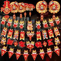 2024 Dragon New Year decorations New Chinese New Year Pendant Laqi Kindergarten Classroom Mall hanging decoration Spring Festival Scene Placement