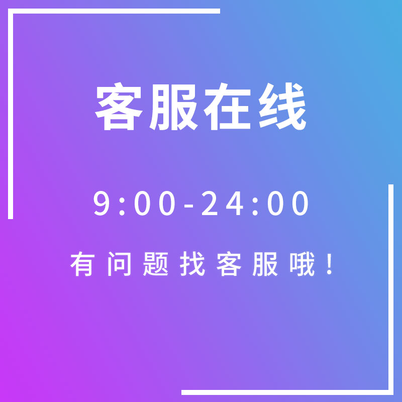 产品经理视频教程自学全套培训墨刀课程Axure8 rp9元件库素材模板