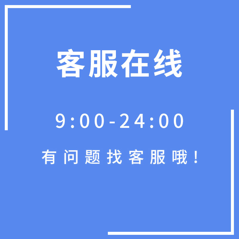 产品经理用户画像研究策划资料分析数据建模标签体系文档模版大全