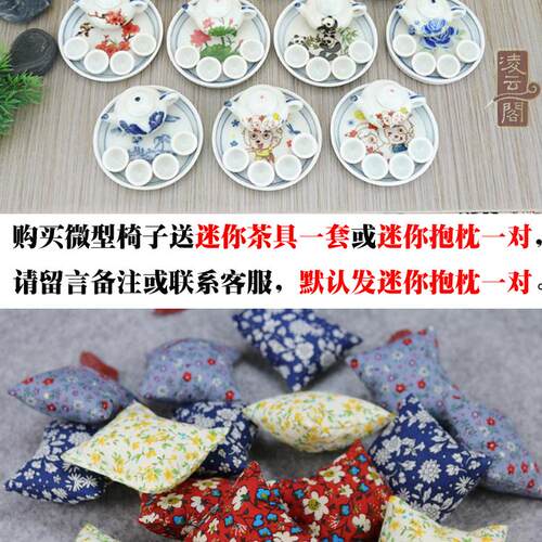 红酸枝木雕刻工艺礼品摆件微缩微型仿古明清小家具模型直回纹屏风 - 图2