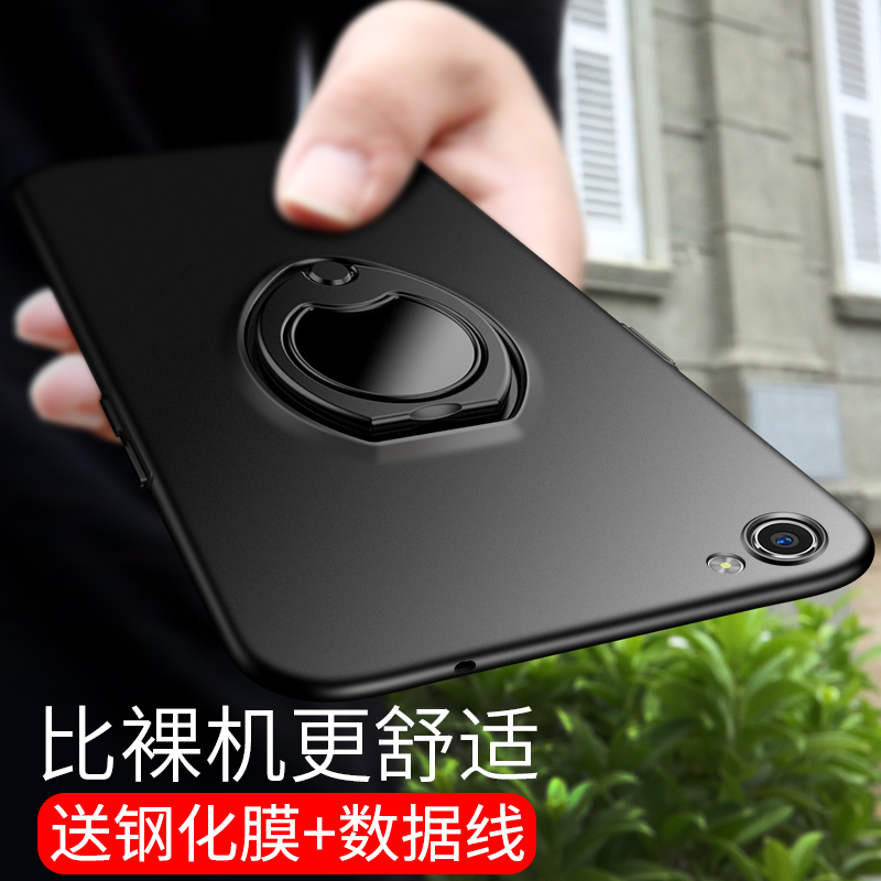 oppor9s手機殼 r11s超薄r9硬殼0pp0男女防摔s磁吸指環r11磨砂plus支架指環全包防摔磨砂oppo保護套 創意個性