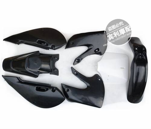 摩托车越野车赛车配件川崎 Kawasaki KLX110 塑料件 挡泥板 车壳 - 图2
