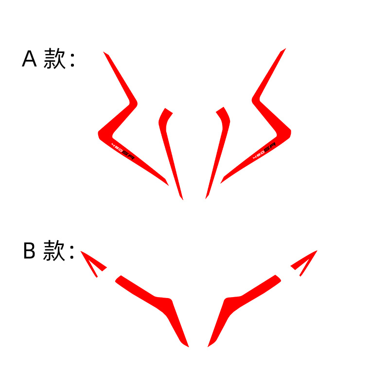 适用春风摩托450SR改装车头拉花贴花防水贴纸风挡贴新款版花版画 - 图2