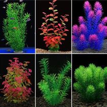 Fish Tank Living Room Decoration Emulation water grass Water ethnic building scenery water grass simulation plant plastic flower large and medium size