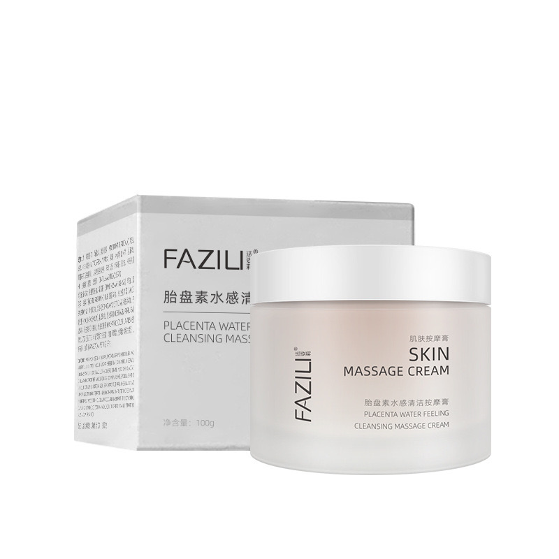 胎盘素按摩膏面部提拉紧致美容院专用深层清洁霜脸部毛孔黑头卸妆,淘宝优惠券,粉丝福利购,淘宝优惠卷