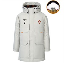 Portuguese Team C Roe 7 Sport down cotton clothes Mens and womens winter thickened midlength football Liancap warm jacket