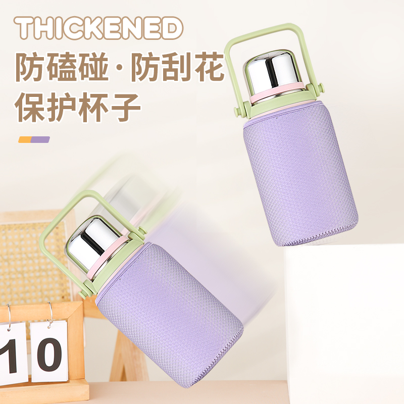 希乐金刚保温杯杯套大容量水壶套保护套900ml1000ml1200ml1500ml - 图1