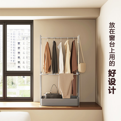 奶油风家用挂衣帽架矮放衣服神器卧室飘窗挂衣架收纳次净衣置物架 - 图2
