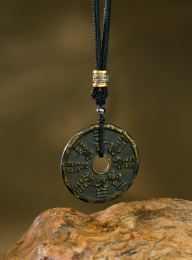 步步高升山鬼花钱老钱吊坠