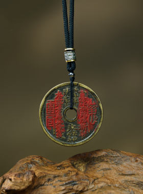 【三清山直发】圆孔经典山鬼花钱老钱吊坠手工涂砂B1010