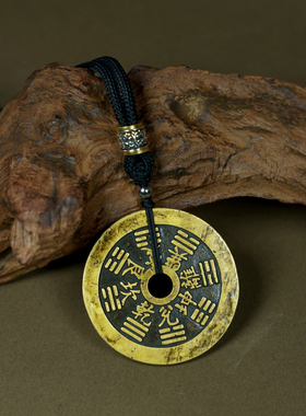 【三清山直发】圆孔经典山鬼花钱老钱吊坠手工涂砂B1009