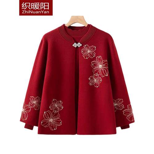 妈妈秋装外套喜婆婆婚宴装本命年针织两件套中老年女春秋上衣套装 - 图3