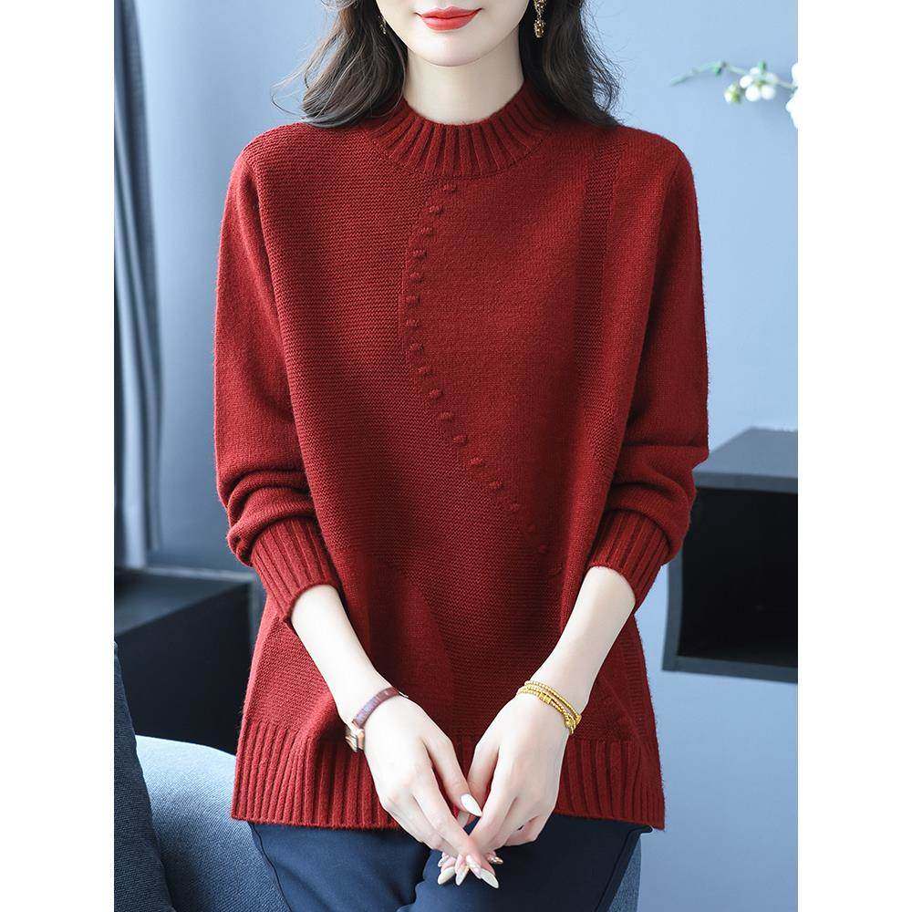 中年妈妈秋冬半高领羊毛衫女毛衣宽松加大码洋气针织衫厚打底上衣,淘宝优惠券,粉丝福利购,淘宝优惠卷