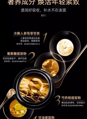 抗皱补水保湿提亮中年护肤品套装