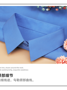 宝蓝色衬衫假领女休闲通勤假衣领