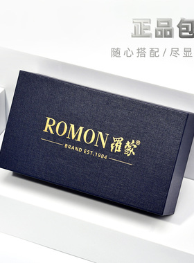 罗蒙灰色衬衫领带男潮