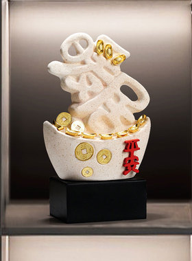 新中式铜钱元宝摆件暖居礼物