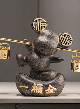 萌趣小熊装饰品摆件开业礼物