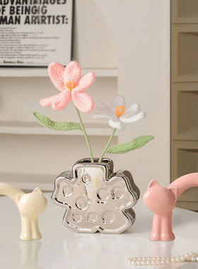 简约奶油风花瓶客厅餐桌插花花器装饰花器家居装饰品摆件乔迁礼物