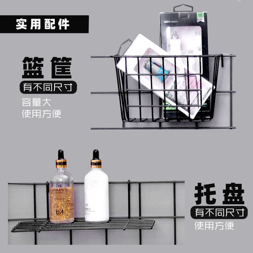 铁艺ins照片装饰网架挂墙网格网片置物架货架展示架墙面挂网挂钩 - 图2