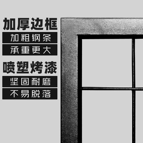 铁艺ins照片装饰网架挂墙网格网片置物架货架展示架墙面挂网挂钩 - 图1