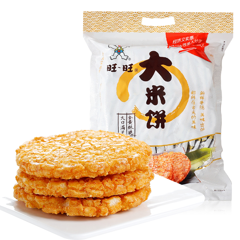 旺旺大米饼1000g*2包装约84小包仙贝雪饼膨化食品糙甜辣休闲零食 - 图3