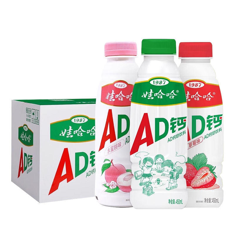 娃哈哈AD钙奶450ml*15大瓶装整箱批特价儿童牛奶饮料品原味草莓味 - 图0