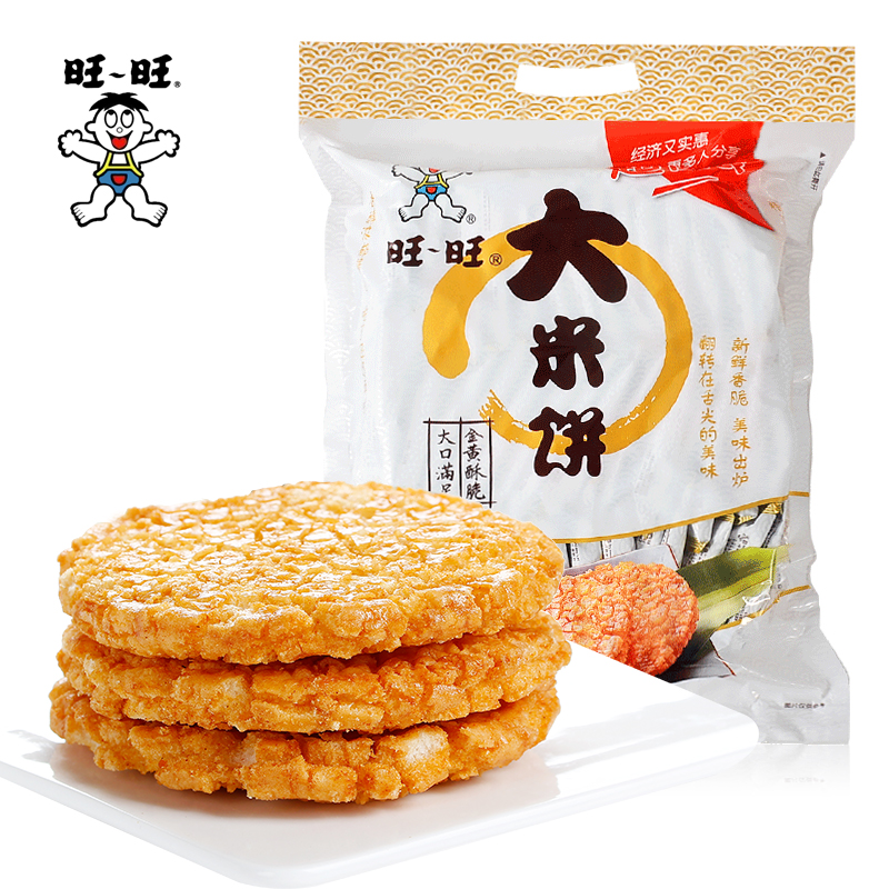 旺旺大米饼1000g*2包装约84小包仙贝雪饼膨化食品糙甜辣休闲零食 - 图0