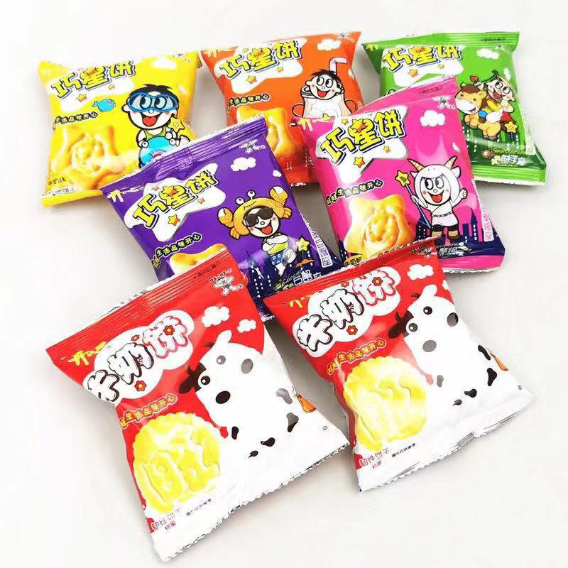 旺旺巧星饼牛奶饼40袋小包装韧性饼干儿童休闲零食办公室饼干小吃,淘宝优惠券,粉丝福利购,淘宝优惠卷