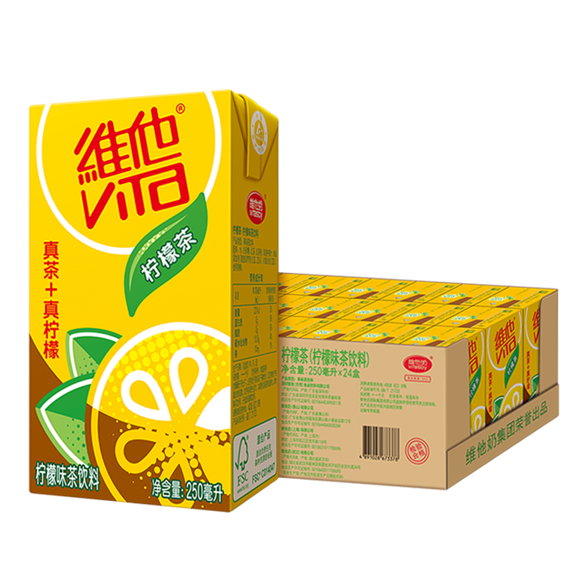 Vita维他柠檬茶250ml*24盒/整箱真茶真柠檬水维他奶夏季清爽饮料 - 图3