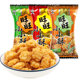 Wangwang Xiaoxiaosu 18g, three flavors available