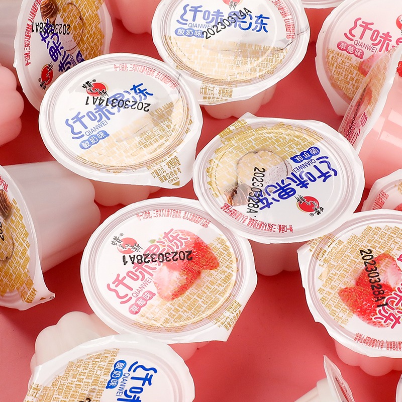 蜡笔小新纤味果冻果味型散装500g草莓酸奶风味办公室儿童小零食