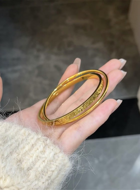 金店同款沙金仿真金碎冰冰双环手镯女款轻奢高级感手环送女友礼物
