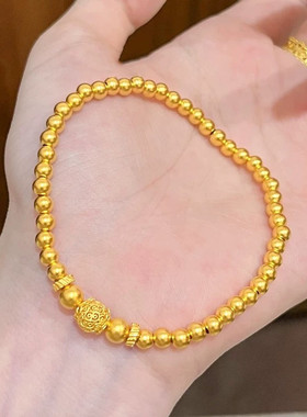 金店同款沙金仿真金满圈金珠绣球手链女款高级感手串送女友礼物