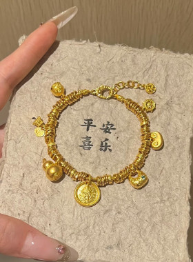 金店同款沙金仿真金黄财神葫芦盘缠手链女款高级感手串送女友礼物