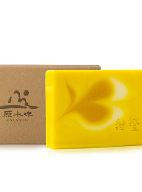 保湿冷制皂原水味精油皂