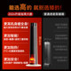 海尔石墨烯取暖器火焰语音加湿暖风机家用电暖气冬季2025新款神器