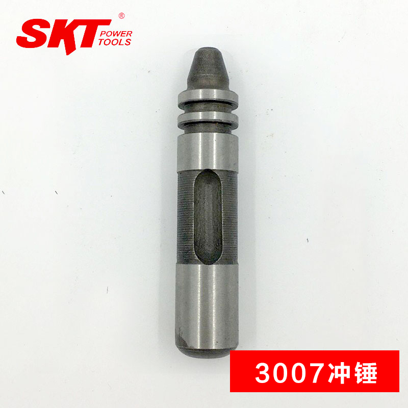 SKT/斯凯特原厂配件 3007电锤四方套钻套转动套冲击子-图0