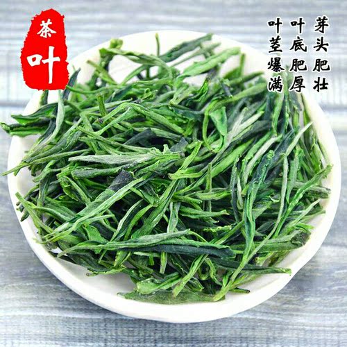 桐城小花散装春季雨前绿茶袋装明前高山云雾嫩芽罐装茶叶60克包邮 - 图2