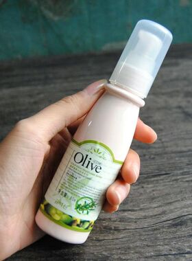 正品包邮韩伊橄榄Olive清透隔离霜80ml滋润自然遮瑕修饰淡紫保湿