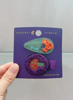 哦哦乐韩国童装韩国original pom pom2024秋冬发饰绒面小熊水滴发