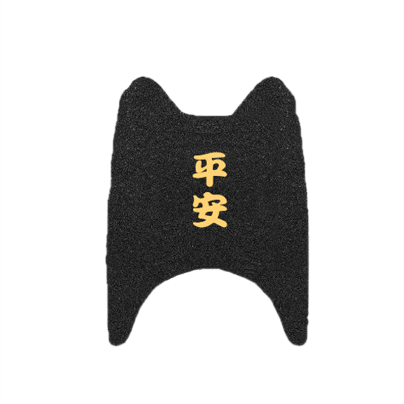 踏板摩托车踏脚垫防水通用小龟王电动车踏板垫雅迪电瓶车踩脚垫子,淘宝优惠券,粉丝福利购,淘宝优惠卷