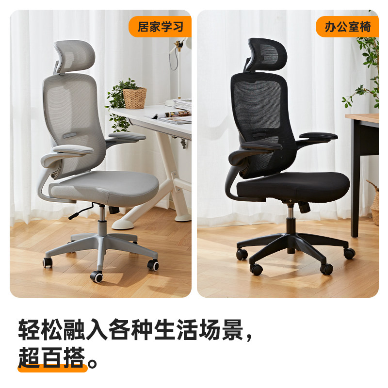 图 5