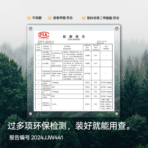 八九间F0儿童学习椅子可升降小学生写作业写字专用座椅家用书桌凳 - 图2
