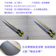 Varnished wood file fine tooth tip wood file hardwood wood burr grinding file mahogany woodworking cultural relics carving hair file